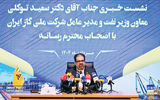 حمله به  شریان گازی ایران - ترکیه