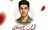 شهادت یک سرباز وظیفه در ایست بازرسی در یزد