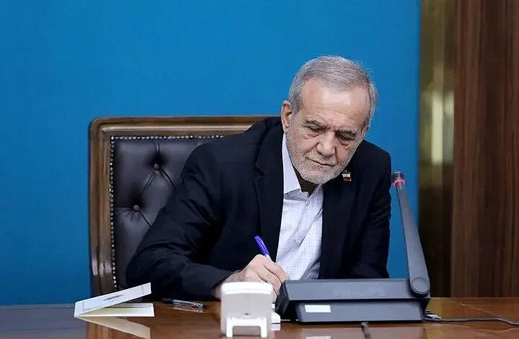 ساختمان سفید - ۱۴۰۴/۰۸/۱۹