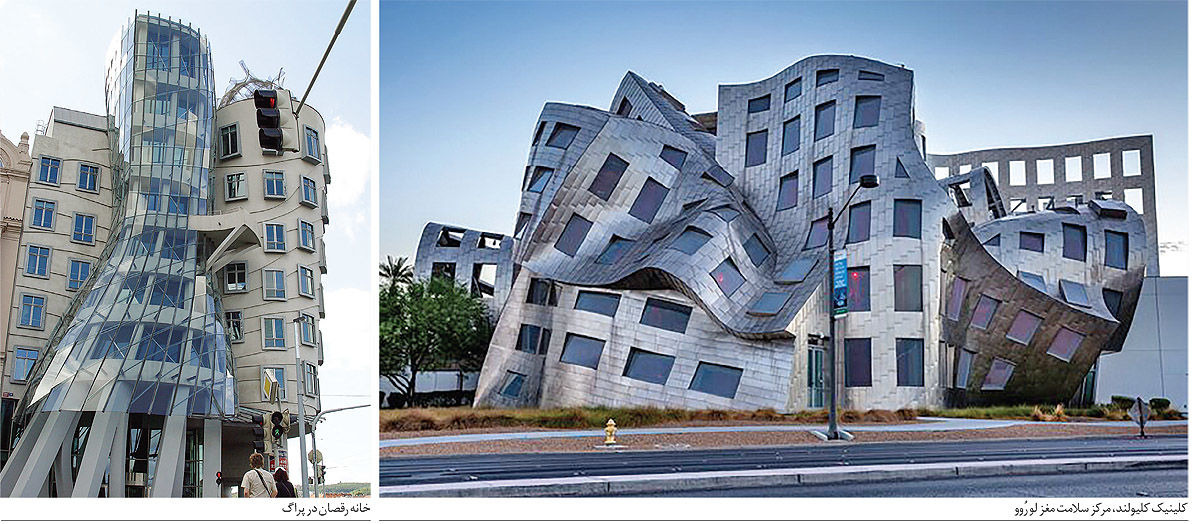 درگذشت خالق شاهکارهای  معماری مدرن 