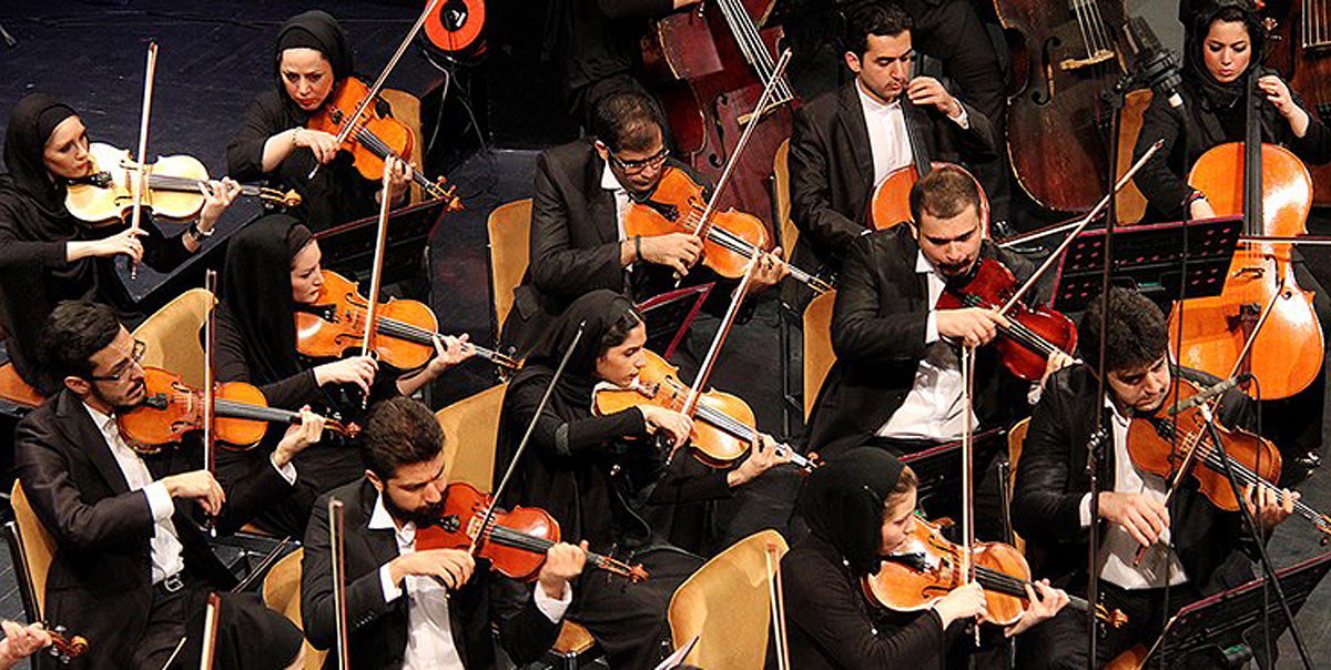 اجرای فاضل جمشیدی با ارکستر سمفونیک تهران