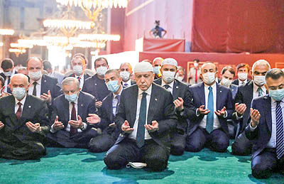 اولین نماز پس‌از‌86 سال در ایاصوفیه