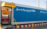 جایگاه های سیار سوخت‌رسان در تهران مستقر شد