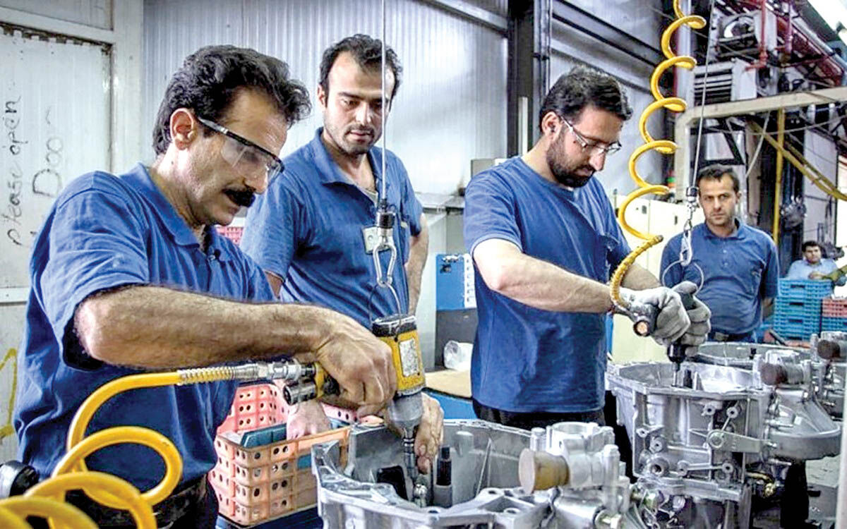 تور حمایتی از نیروی کار 