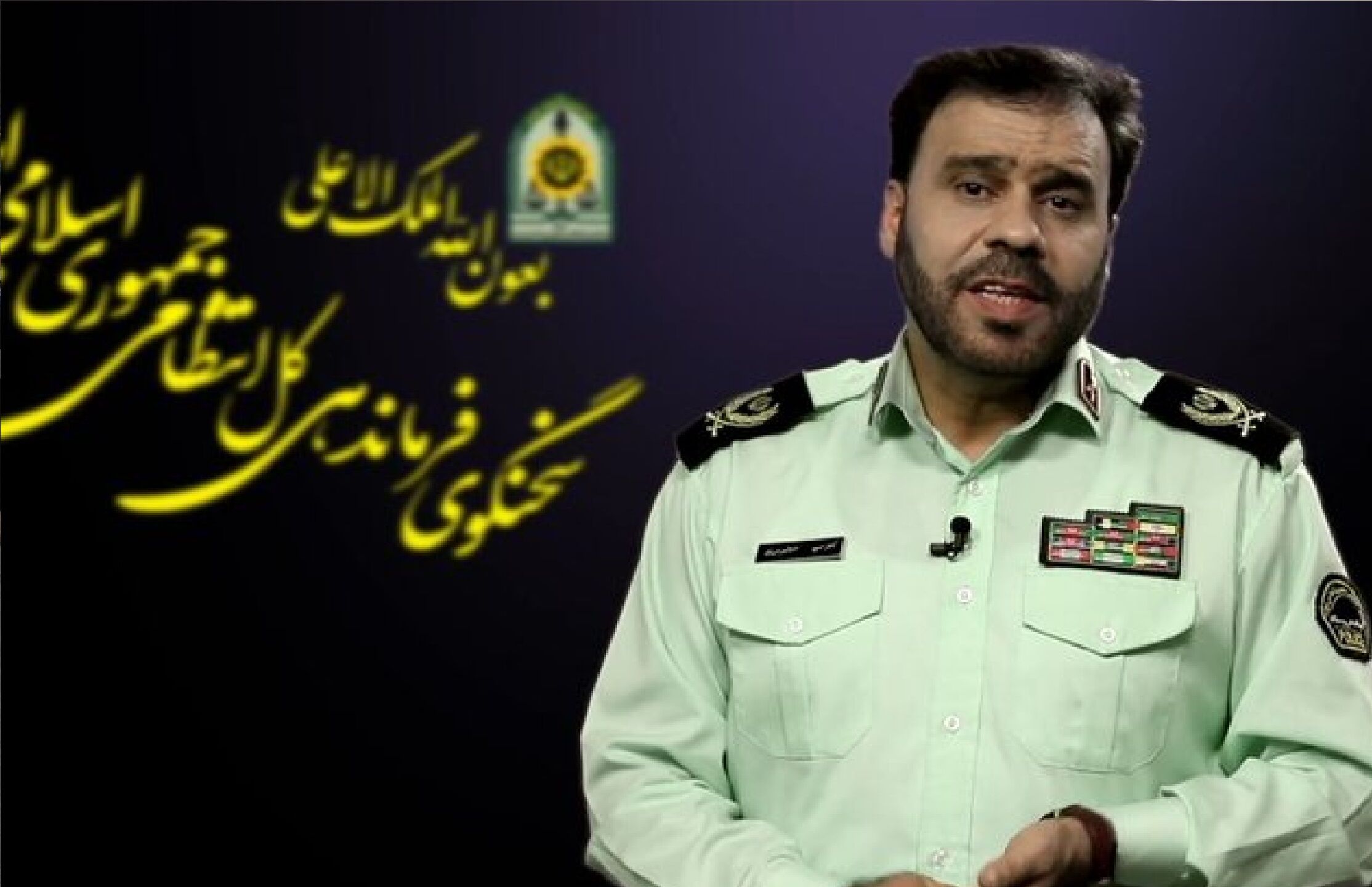 استرداد سرکرده یک باند بزرگ قاچاق انسان به کشور
