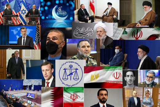 پربازدیدترین اخبار سیاسی در تعطیلات نوروز 