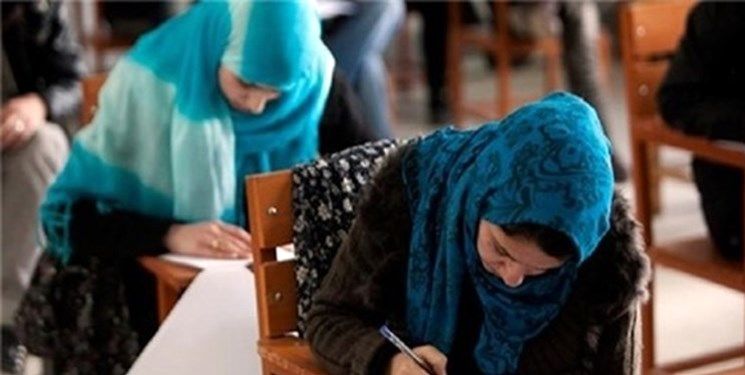 خبر مهم طالبان درباره کنکور سراسری/ ابهام حضور دختران در آزمون!