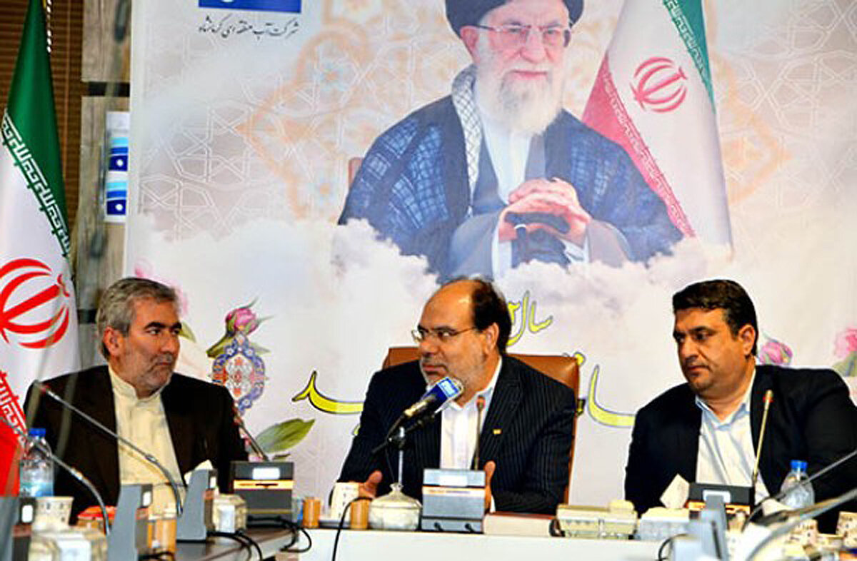 معرفی مدیرعامل شرکت آب منطقه‌‌‌ای کرمانشاه