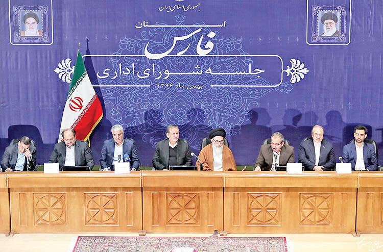 تفاوت برخورد با برجام و قطعنامه 598