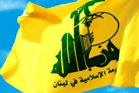 حمله موشکی حزب الله به پایگاه صهیونیستی «حنیتا»