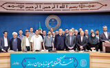 انسجام ملی؛ مهم‌ترین اولویت