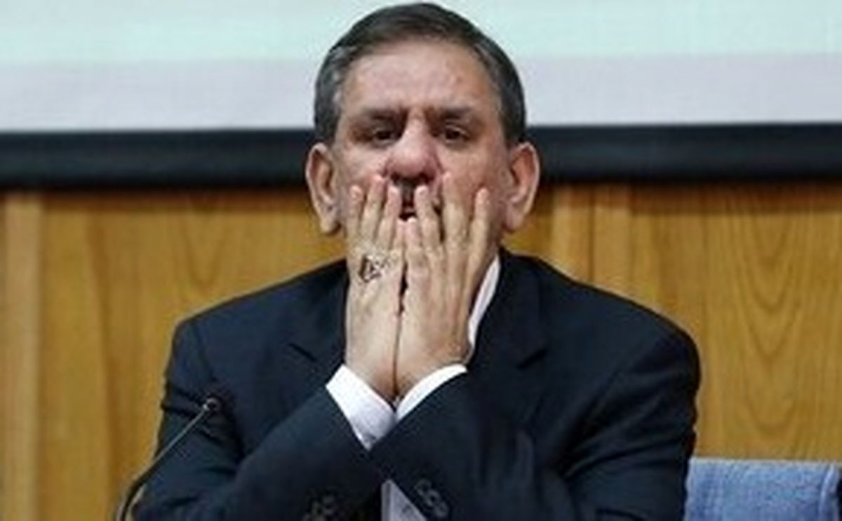 معاون اول روحانی پیام تسلیت صادر کرد