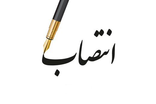 توجیه عجیب و غریب برای انتصابات فامیلی دولت/ بازرس احمدی‌نژاد هم برادرش بود!