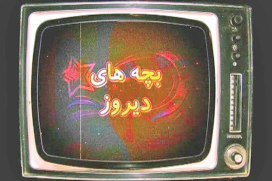 بازپخش کارتون‌های خاطره‌انگیز در شبکه پنج
