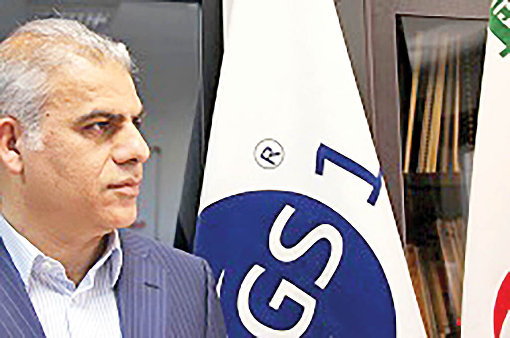 بررسی نحوه مقابله صنایع با کرونا   در مجمع جهانی GS1