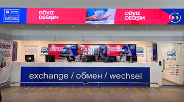 از چهارراه استانبول تا «وان»