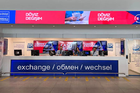 از چهارراه استانبول تا «وان»