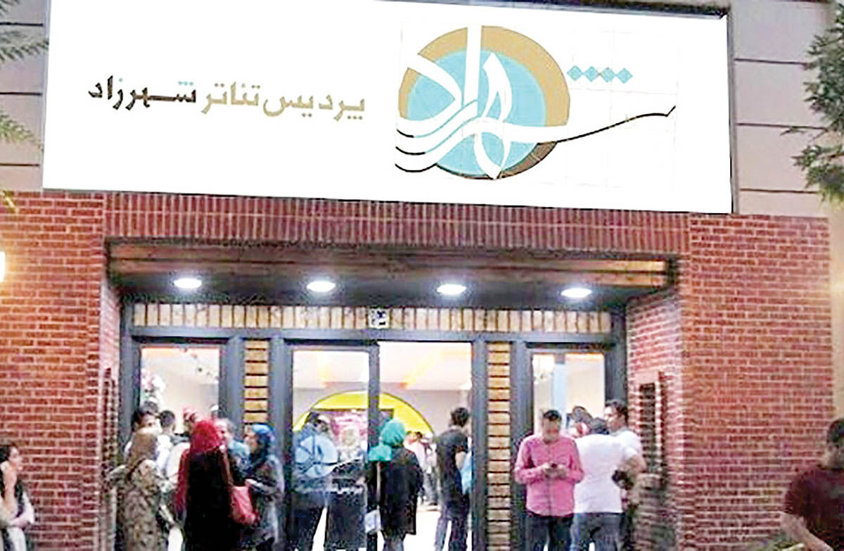 «بازی‌های کشتار همگانی» روی صحنه می‌رود