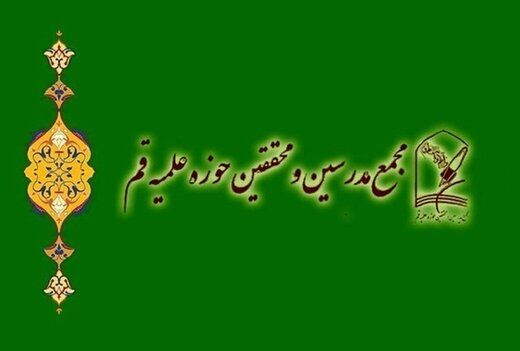  هشدار تشکل اصلاح طلب در خصوص حاکمیت طالبان