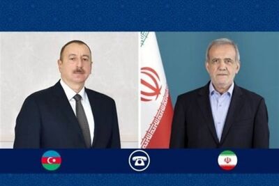 پیام تسلیت الهام علی اف به مردم ایران در گفتگوی تلفنی با پزشکیان