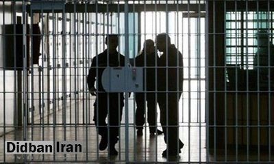 واکنش رسانه نزدیک به شورای عالی امنیت به تبادل زندانیان ایران و آمریکا