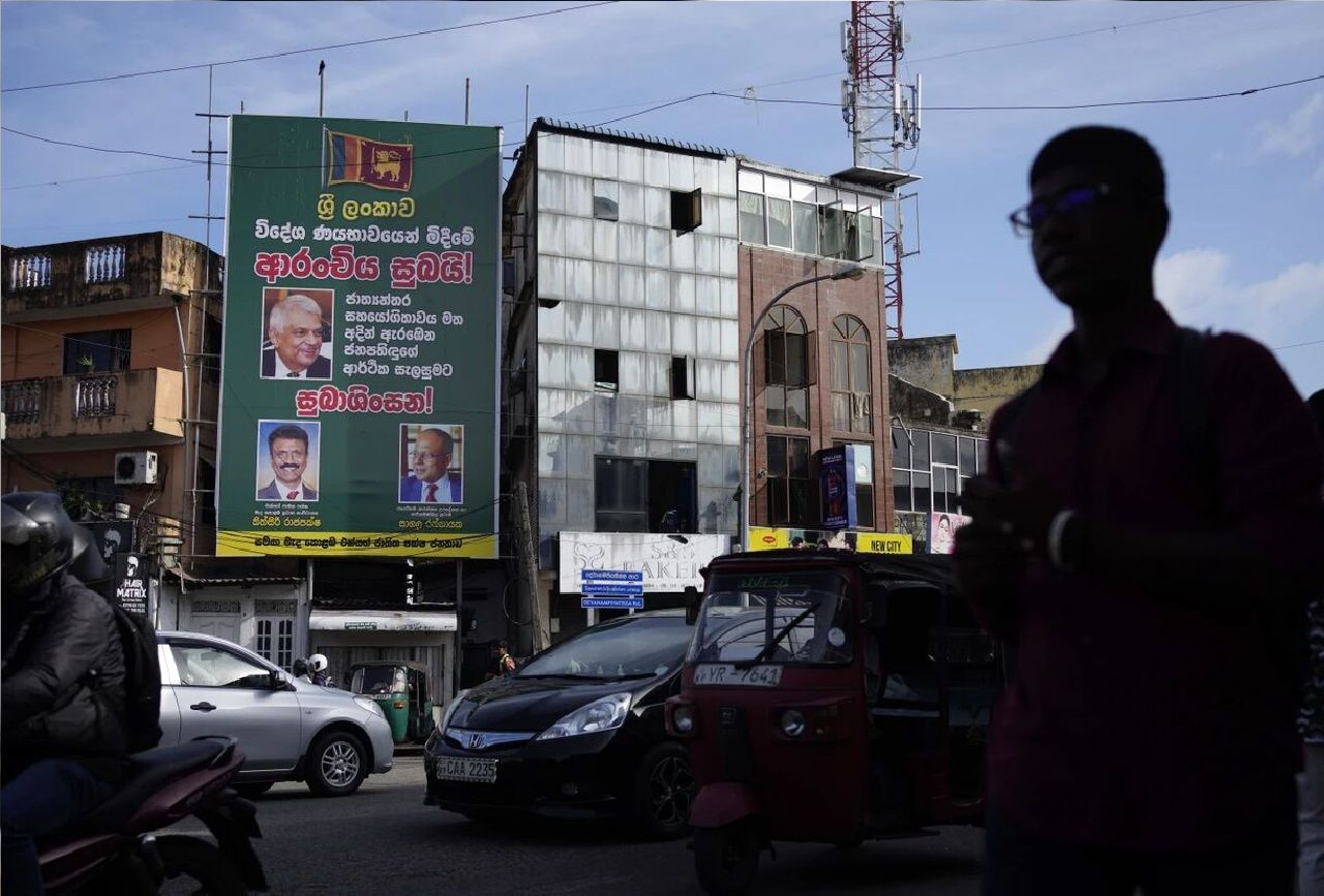 تاریخ برگزاری انتخابات ریاست جمهوری در سریلانکا 