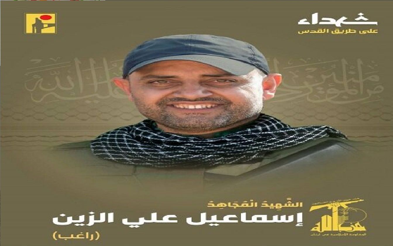 شهادت یک رزمنده حزب الله در حمله پهپادی اسرائیل