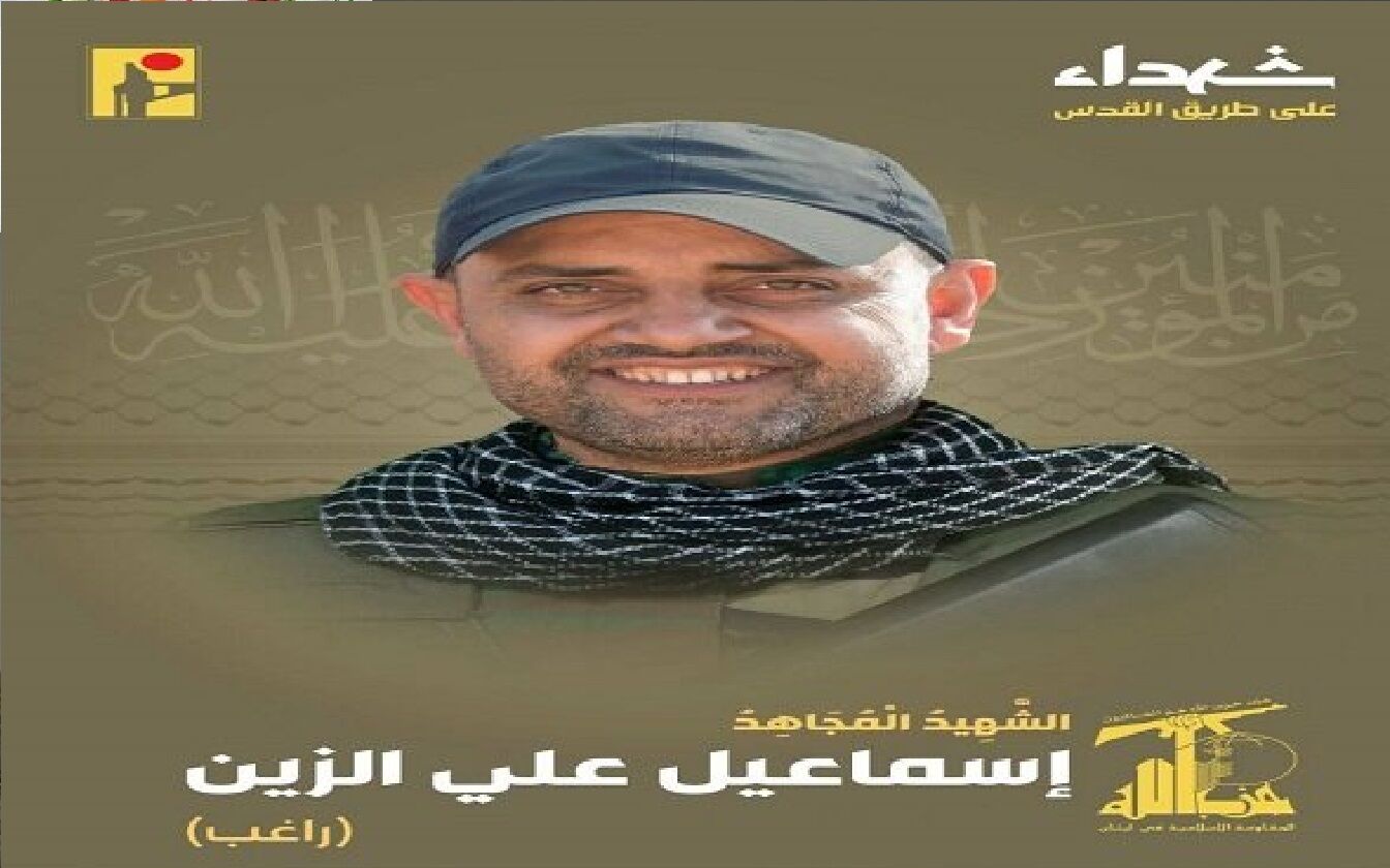 شهادت یک رزمنده حزب الله در حمله پهپادی اسرائیل