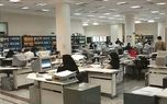 تصویب طرح ساماندهی نظام پرداخت نیروهای شرکتی + جزئیات