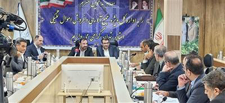 نقشه راه فروش اموال تملیکی در ۱۴۰۴