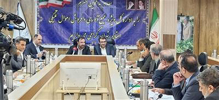 نقشه راه فروش اموال تملیکی در ۱۴۰۴