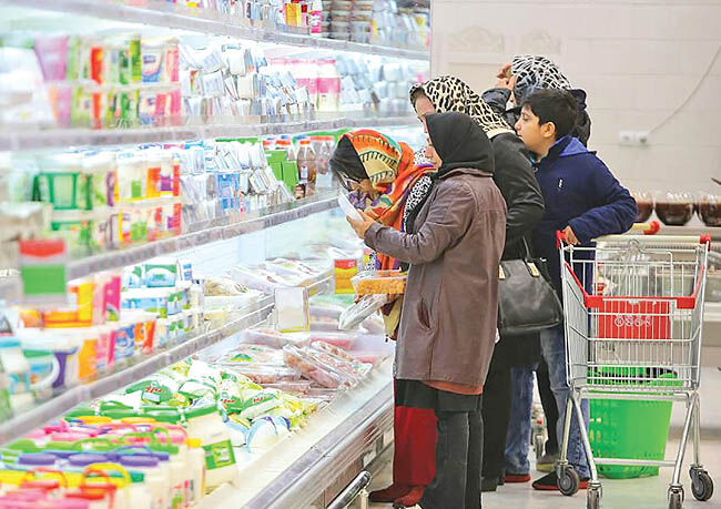 تورم سبد خوراکی در مرداد
