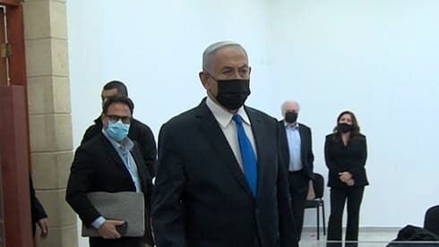 ترخیص نتانیاهو از بیمارستان/ حال عمومی او چگونه است؟