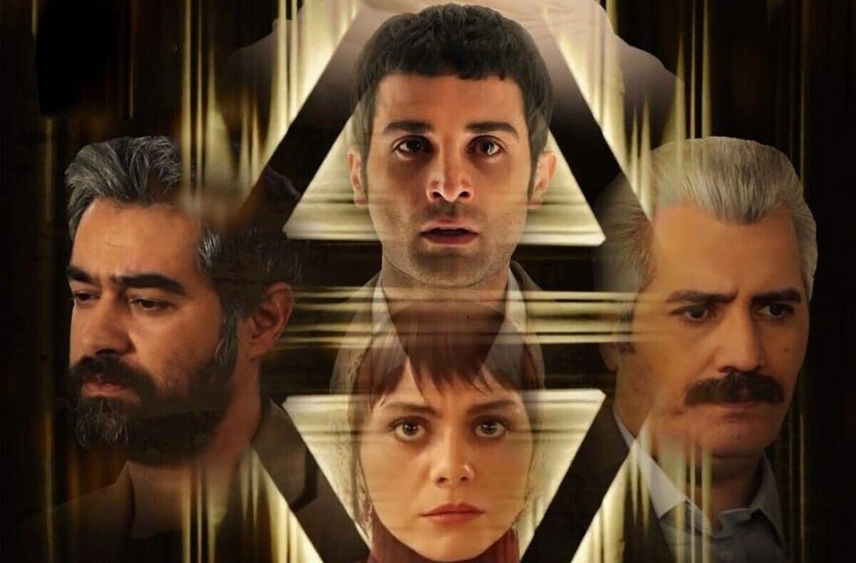  اکران فیلم شهاب حسینی در «هنر و تجربه»