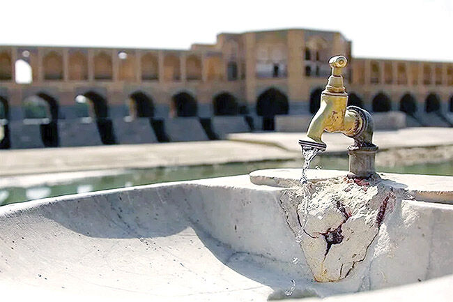 آب هست ولی کم است