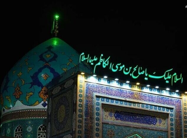 تعطیلی امامزاده صالح در پی حادثه تروریستی شاهچراغ