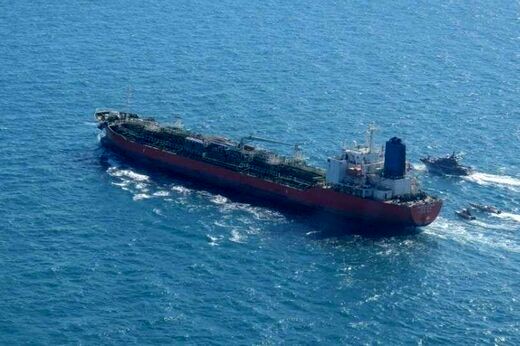 تصویری از نفت‌کش کره جنوبی در حال ترک ایران 