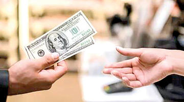 تکذیب حذف دلار 28500