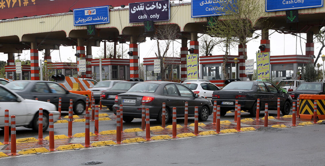 اهمیت پرداخت عوارض آزادراهی: آیا می‌دانید که چرا پرداخت به‌موقع عوارض آزادراهی ضروری است؟