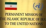 توئیت نمایندگی ایران در سازمان ملل درباره آخرین وضعیت اورانیوم غنی شده