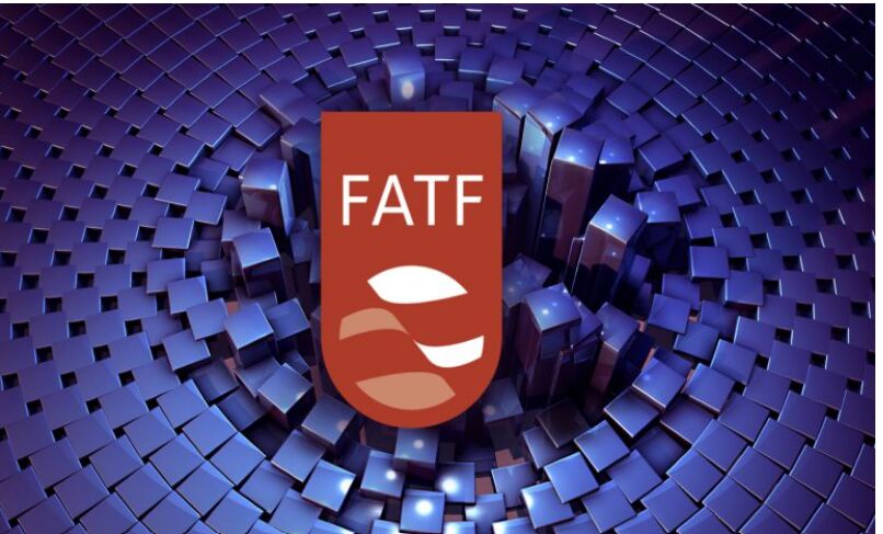 بیانیه اتاق بازرگانی ایران در مورد الحاق به FATF