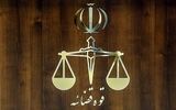 واکنش قوه قضائیه به افزایش قیمت وارداتی‌ها/ ابطال مصوبه دولت رد شد 