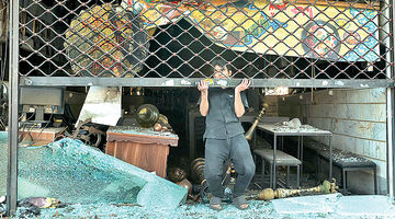 فرصت طلایی توسعه صنعتی