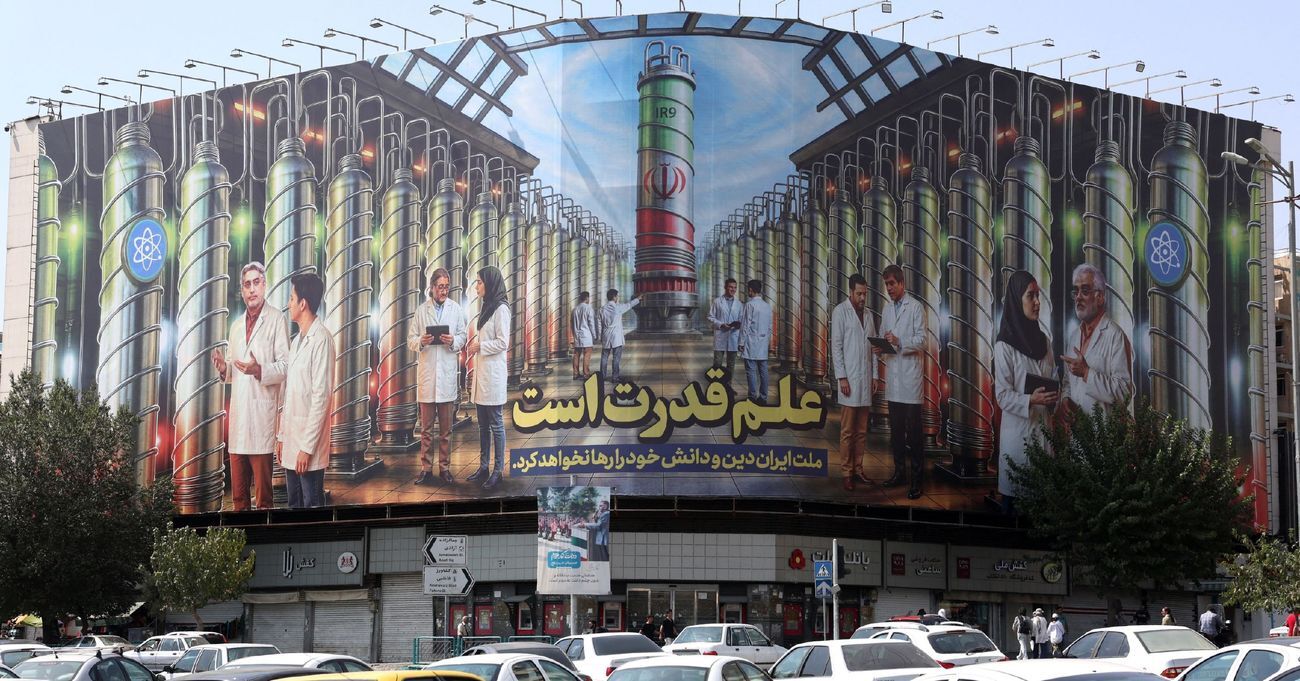افزایش فشار کشورهای غربی بر ایران/ پرونده هسته‌ای به کجا می‌رسد؟