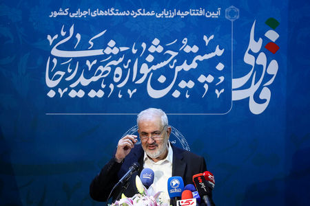 وعده کاهش خاموشی در 1404