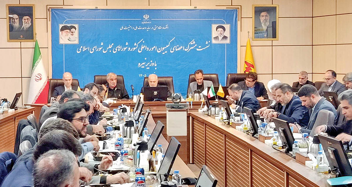 مدیریت ناترازی ۲۰ هزار مگاواتی برق