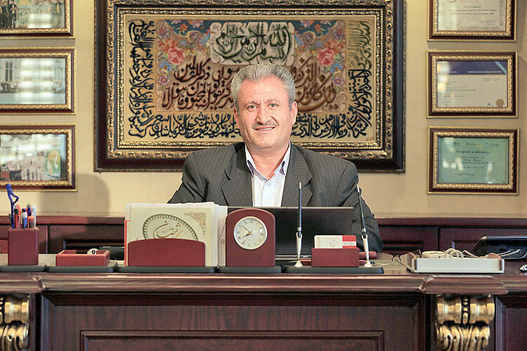 پرنـده خوشـبختی