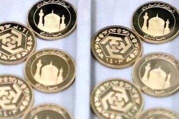 جزئیات ششمین مرحله پیش‌فروش سکه