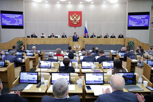 خروج از پیمان منع آزمایش هسته‌ای توسط دومای روسیه تصویب شد