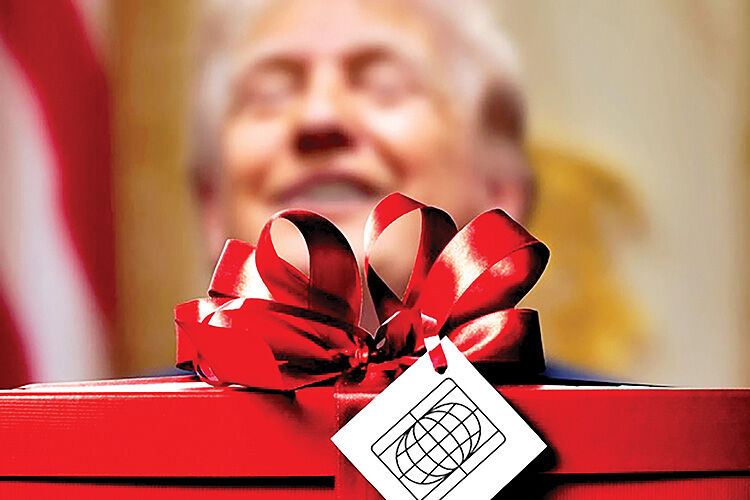دیپلماسی هدیه